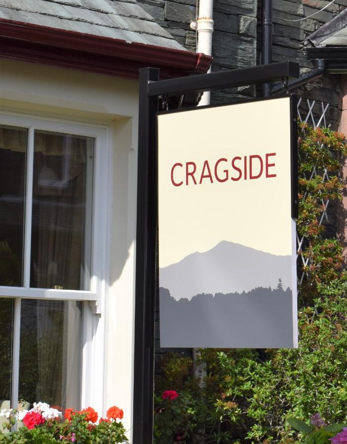 Cragside B&B Keswick  Exterior photo